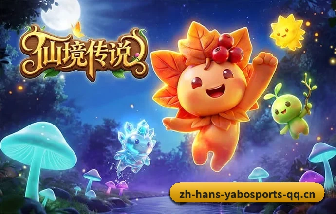 亚博体育 APP 深度功能